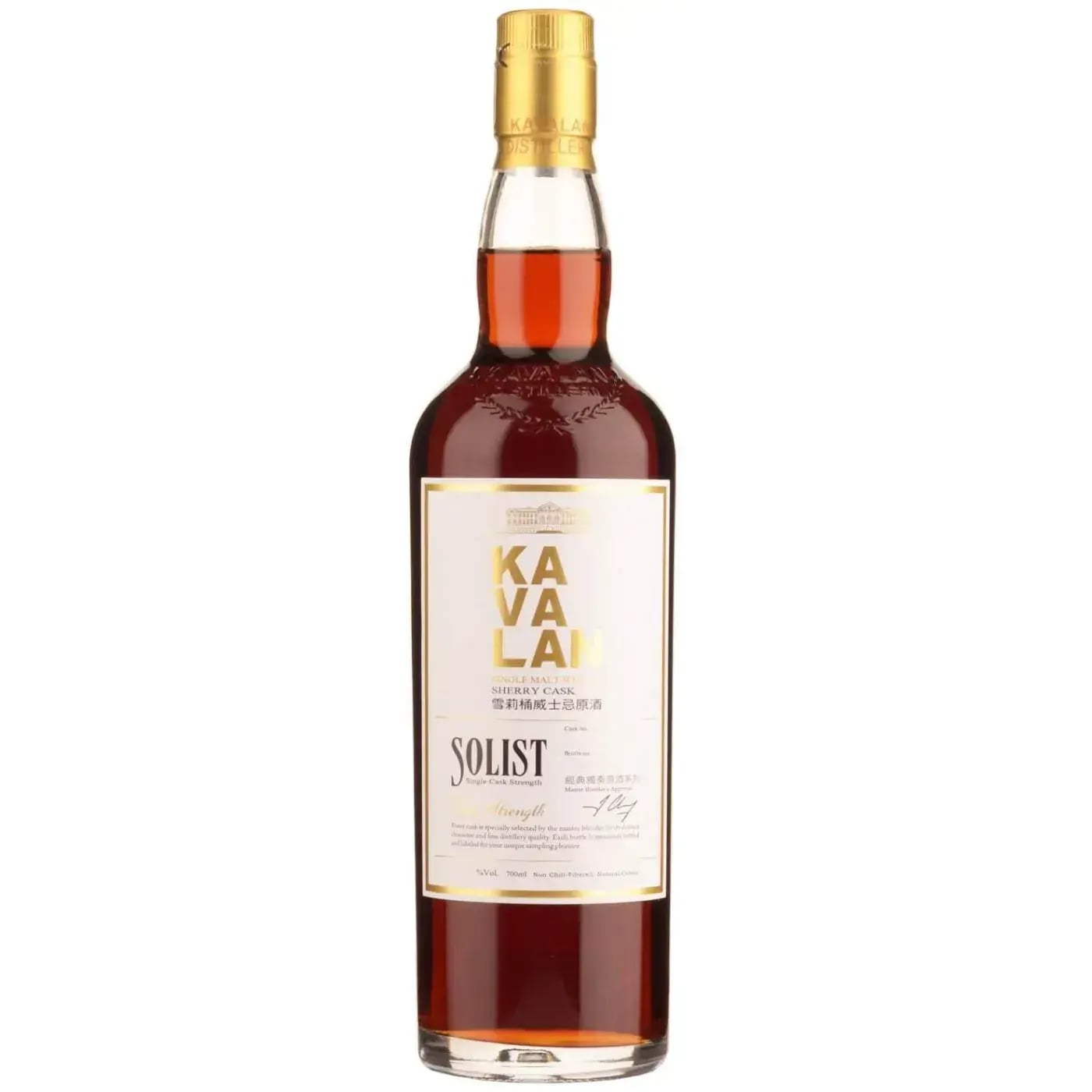 Kavalan Solist Sherry Cask Nr.S081215028