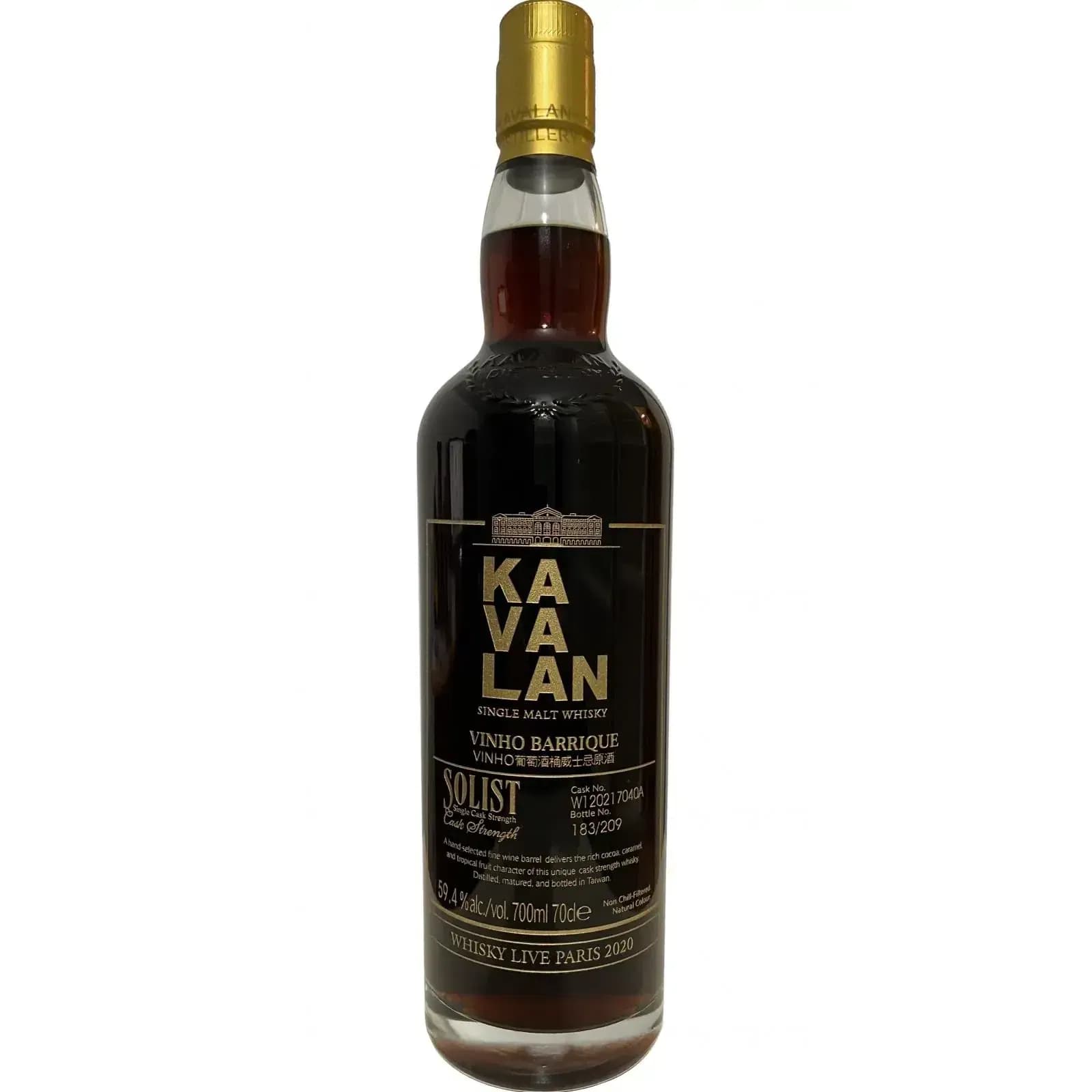 Kavalan Solist Vinho Barrique Cask Nr.W120217040A