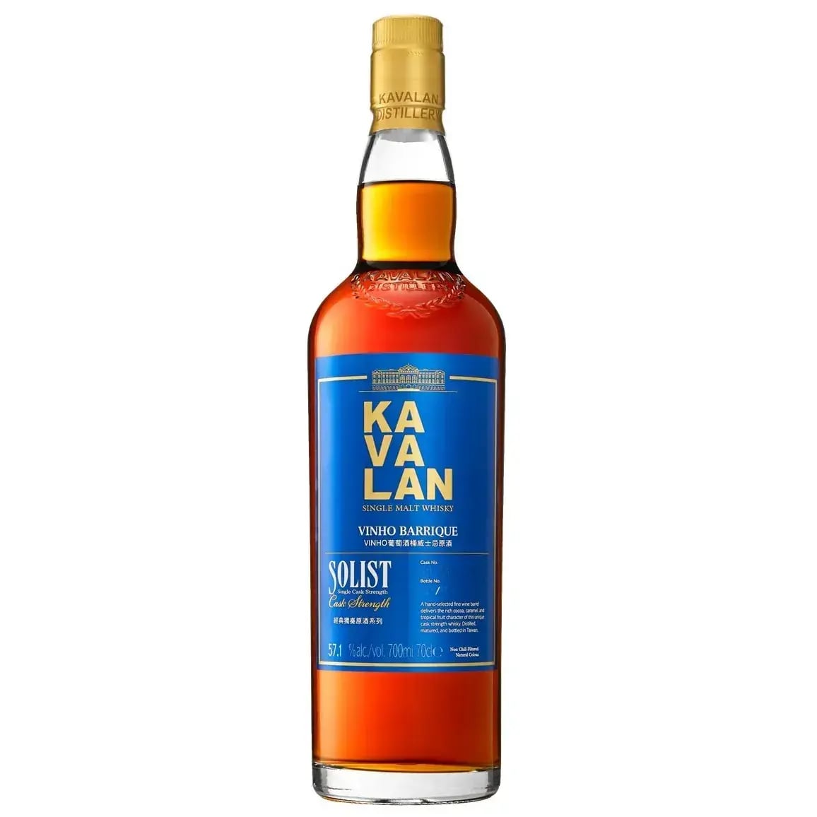 Kavalan Solist Vinho Barrique Cask Nr.W120727084A