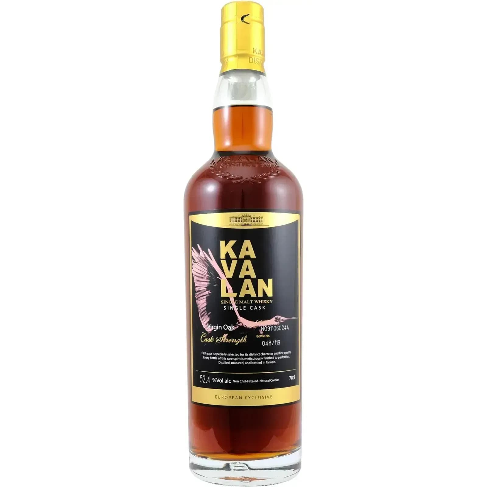Kavalan Virgin Oak Fauna Edition Cask Nr.N091106024A