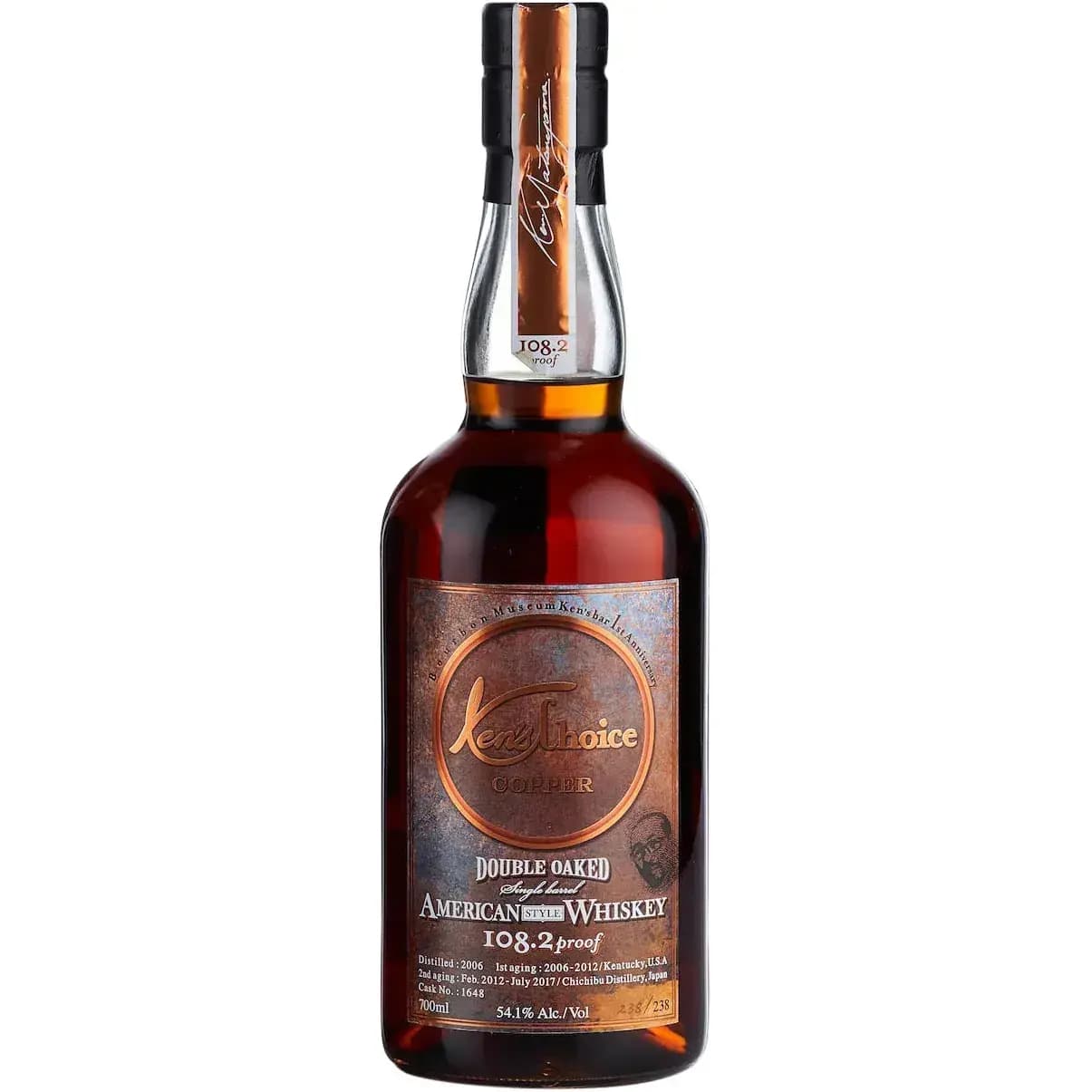 Chichubu 2006 Cask Nr.1648 - Ken's Choice