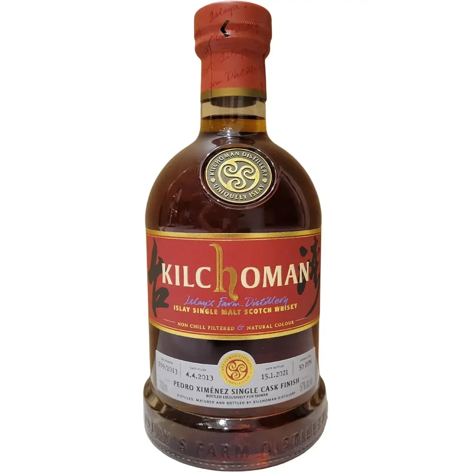 Kilchoman 2013 Single Cask Release Nr.209/2013