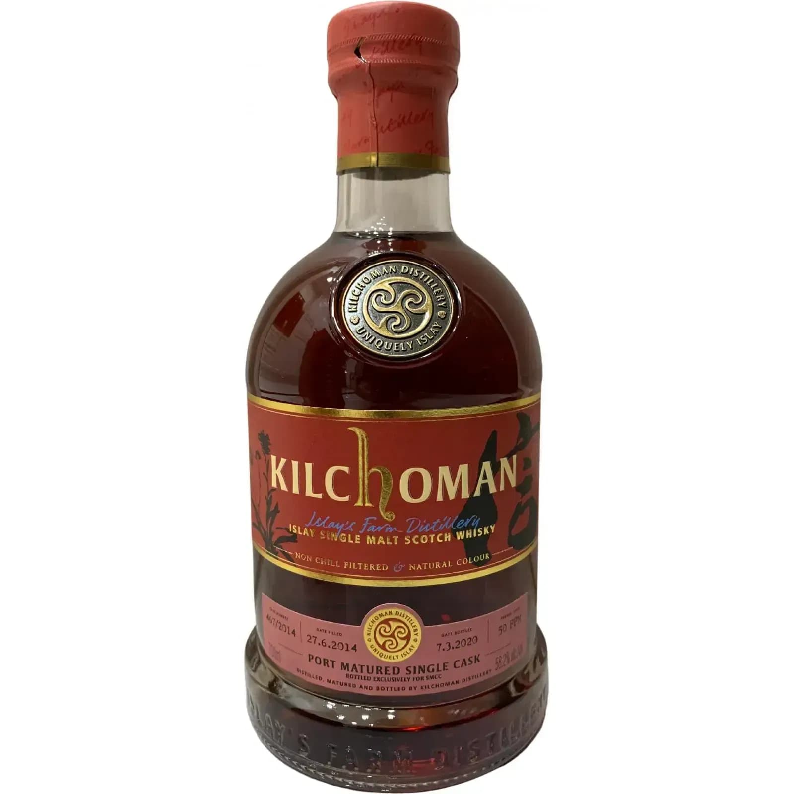 Kilchoman 2014 Port Matured Single Cask Nr.467/2014