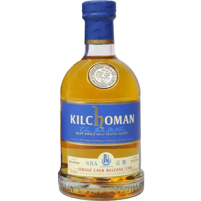 Kilchoman 5 Years Old 2006 Single Cask For Ginza Nba Nr.279/2006