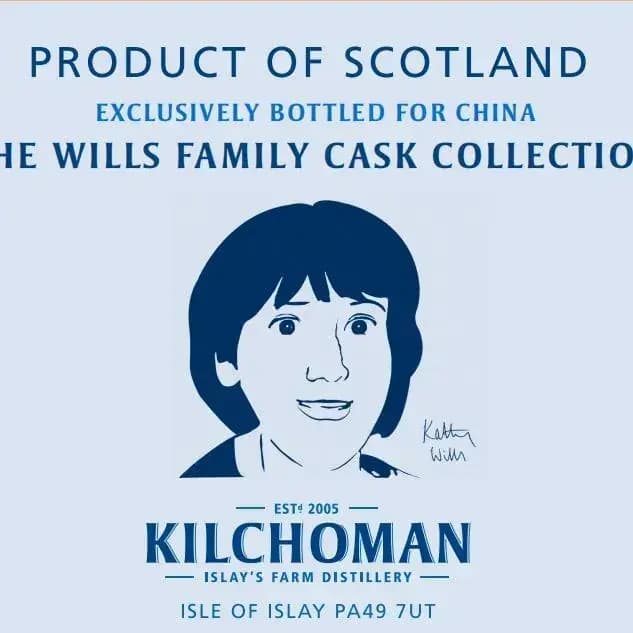 Kilchoman 9 Years Old 2011 Single Cask Release Nr.626/2011