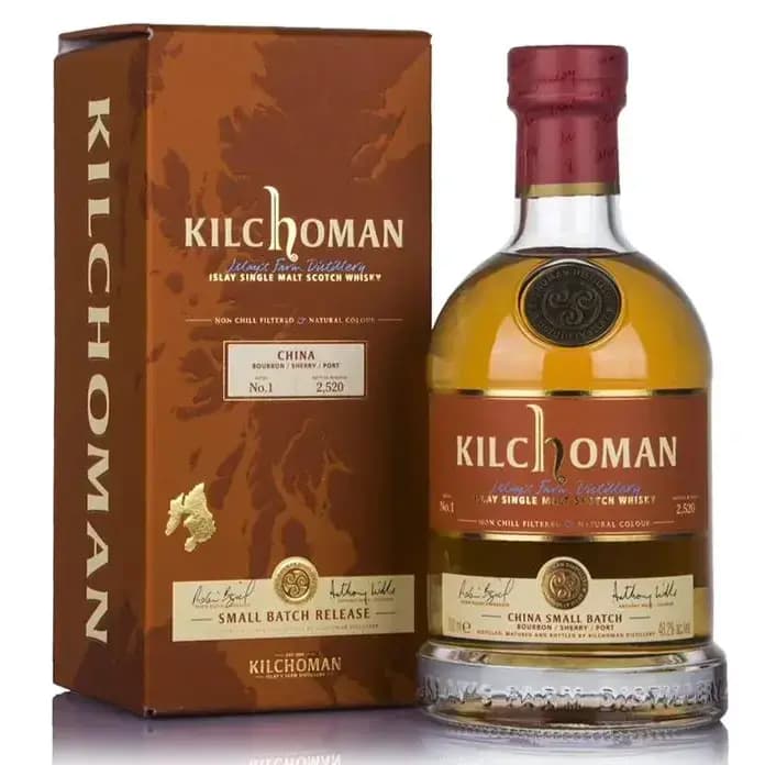 Kilchoman China Small Batch Release No. 1