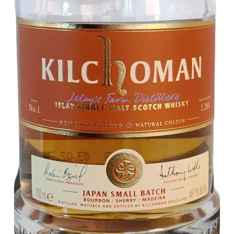 Kilchoman Japan Small Batch Release No. 1
