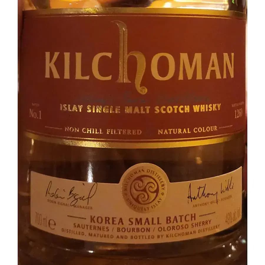 Kilchoman Korea Small Batch Release No. 1