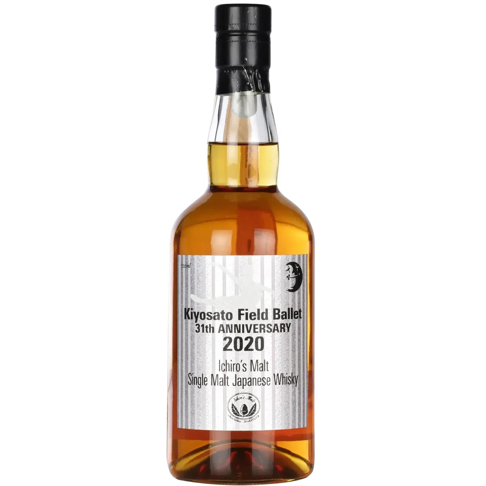 Chichibu 7 Years Old Kiyosato Field Ballet 31Th Anniversary