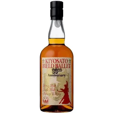 Chichibu Kiyosato Field Ballet 33Rd Anniversary