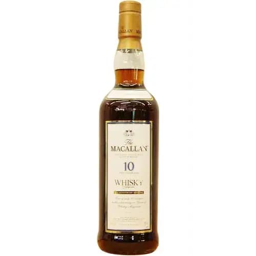 Macallan 10 Years Old Whisky Magazine - 10Th Anniversary