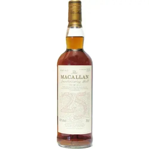 Macallan 25 Years Old 1975 Anniversary Malt (2)
