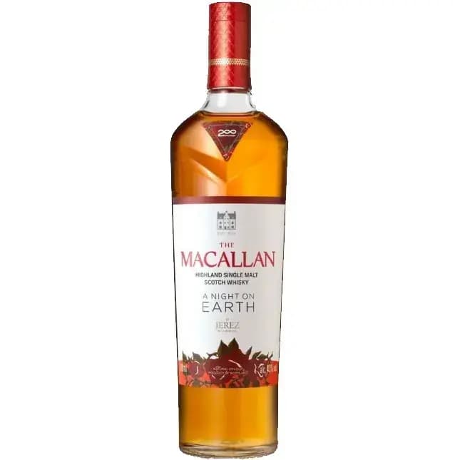 Macallan A Night on Earth in Jerez de la Frontera