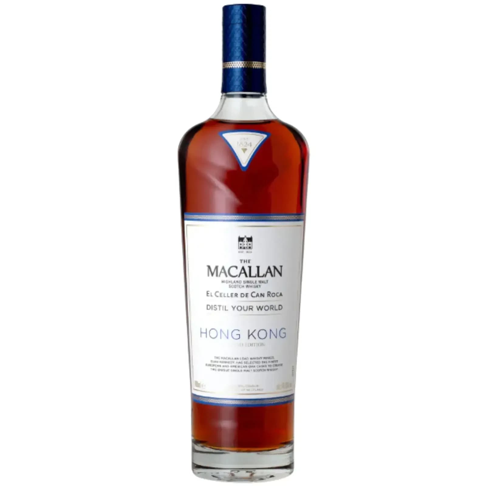 Macallan Distil Your World Hong Kong