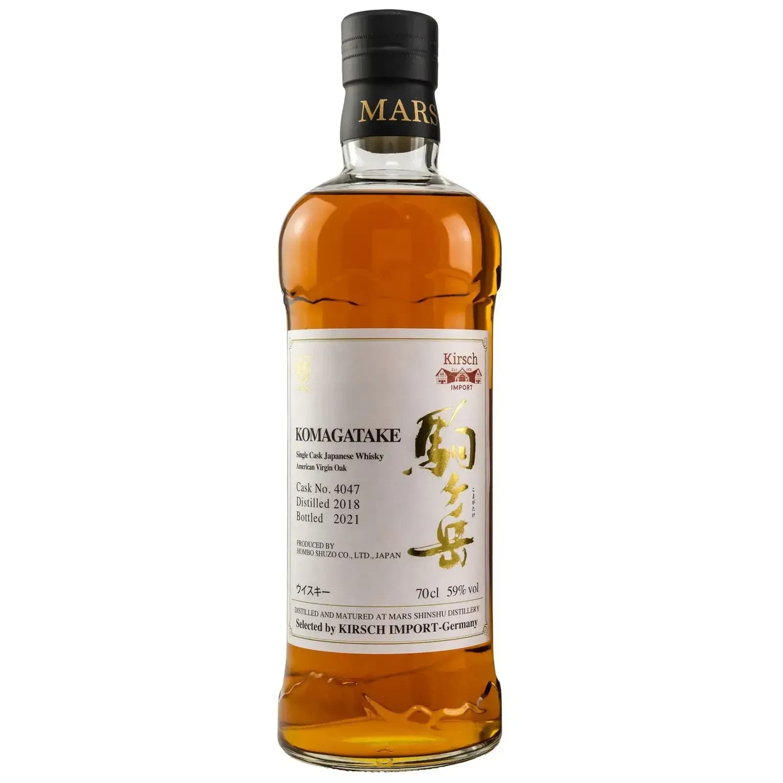 Mars Shinshu 3 Years Old 2018 Komagatake 4047