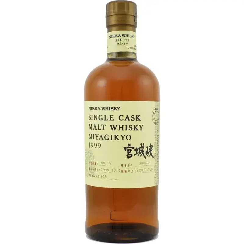 Miyagikyo 13 Years Old 1999 Single Cask Warehouse #19 Cask Nr.300092