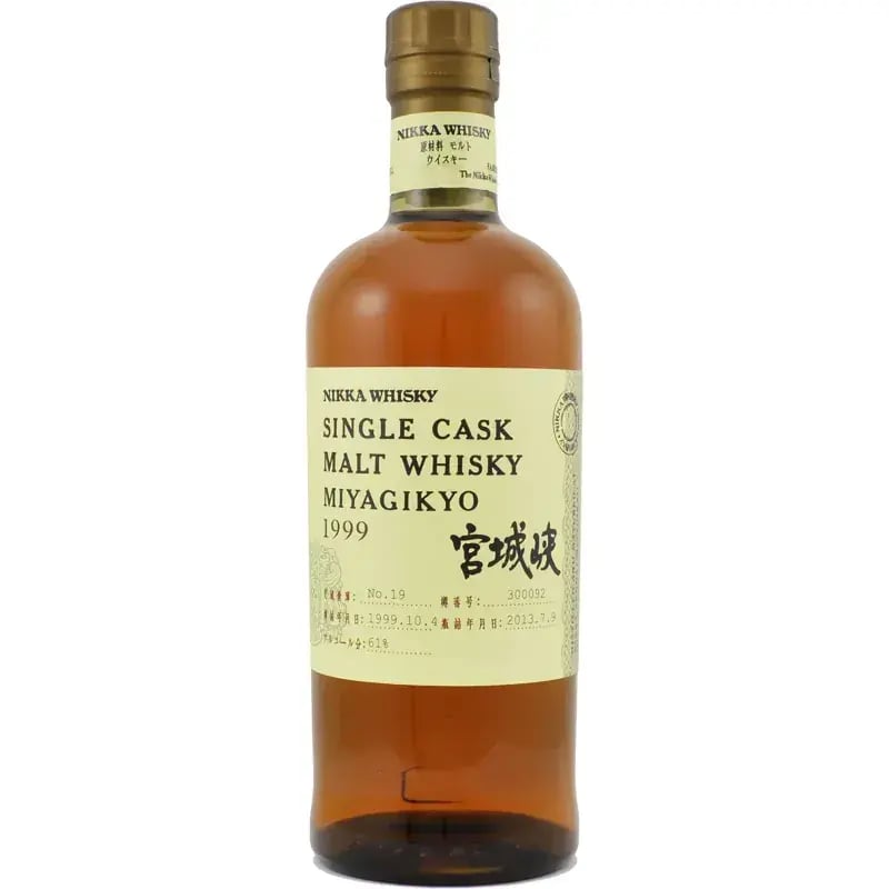 Miyagikyo 13 Years Old 1999 Single Cask Warehouse #19 Cask Nr.300092