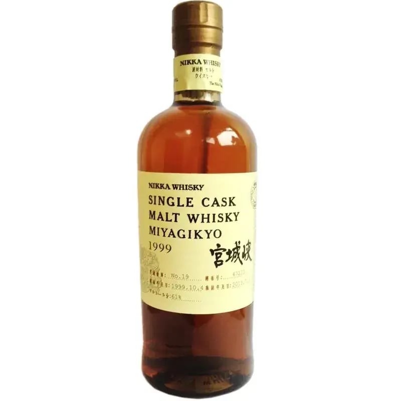 Miyagikyo 13 Years Old 1999 Single Cask Warehouse #19 Cask Nr.67223