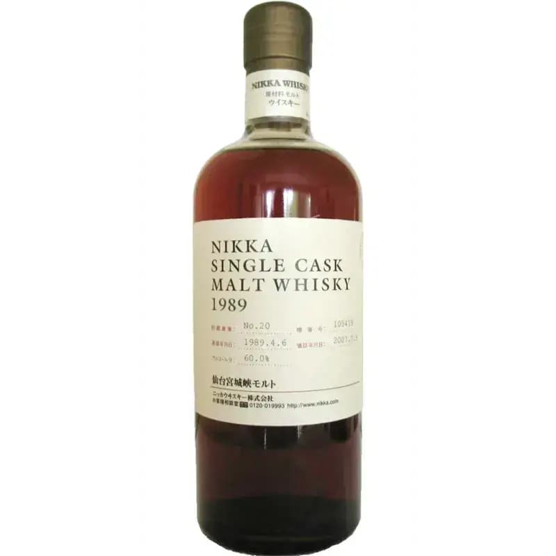 Miyagikyo 18 Years Old 1989 Single Cask Warehouse #20 Cask Nr.105419