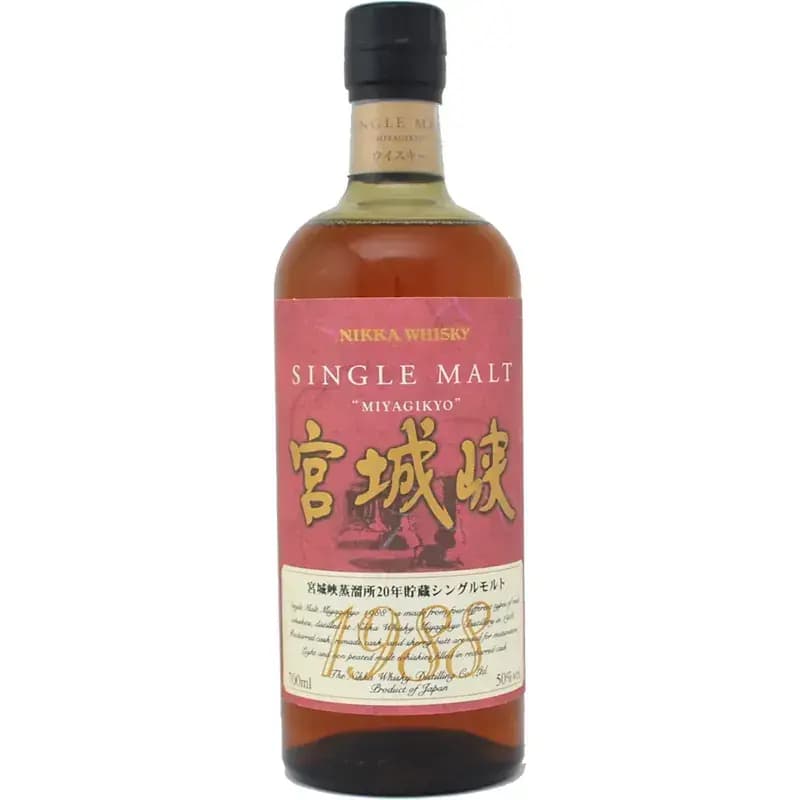 Miyagikyo 20 Years Old 1988 Single Malt