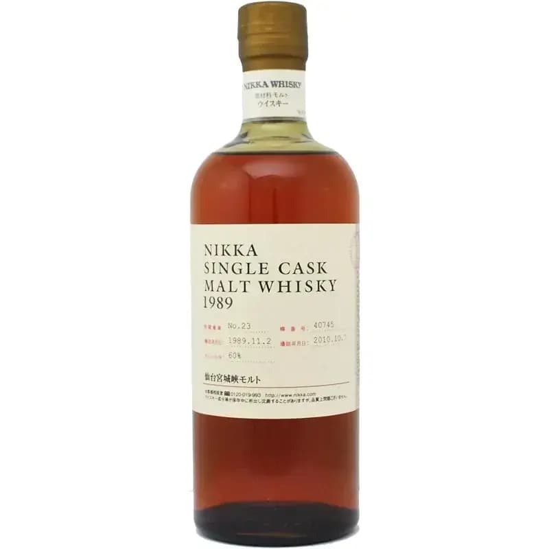 Miyagikyo 20 Years Old 1989 Single Cask Warehouse #23 Cask Nr.40745