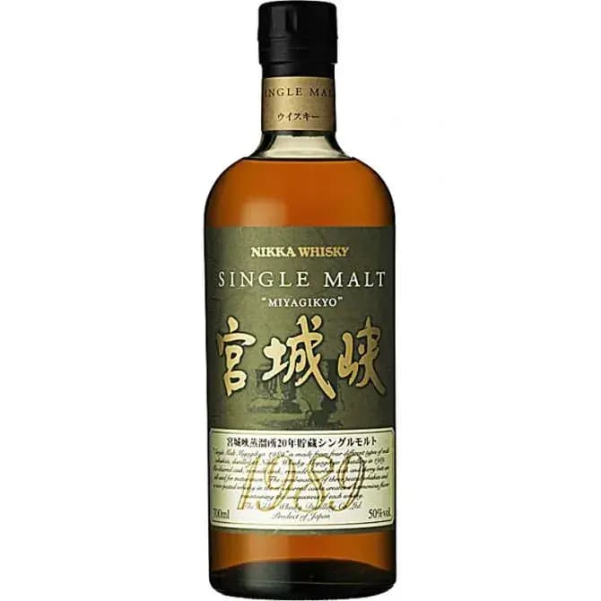 Miyagikyo 20 Years Old 1989 Single Malt