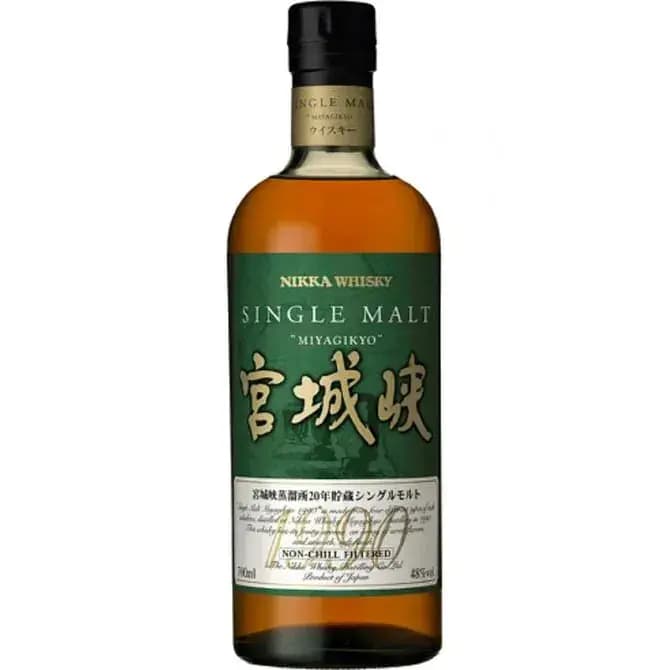 Miyagikyo 20 Years Old 1990 Single Malt