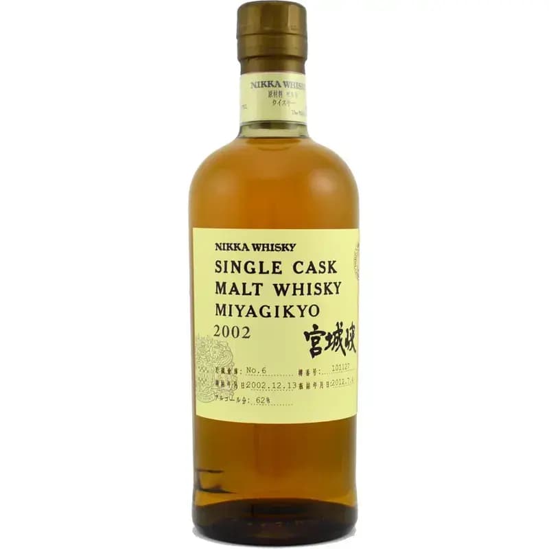 Miyagikyo 9 Years Old 2002 Single Cask Warehouse #6 Cask Nr.101127
