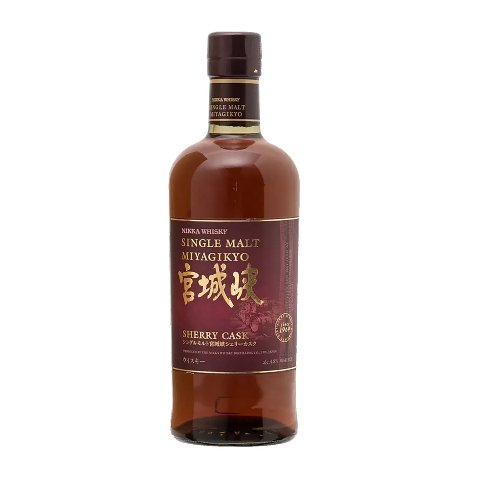 Miyagikyo Sherry Cask Single Malt
