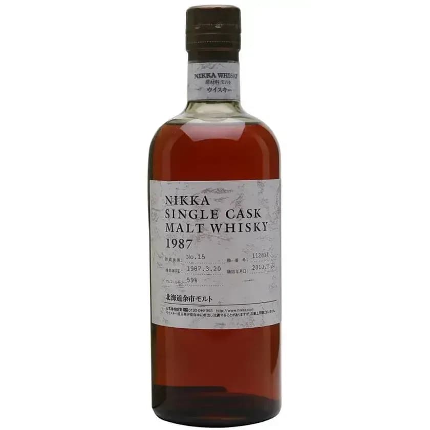 Nikka Yoichi 23 Years Old 1987 Single Cask Warehouse #15 Cask Nr.112814