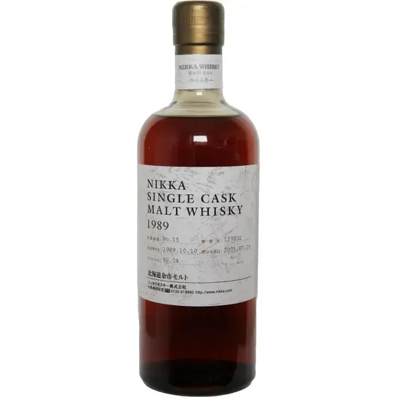 NikkaYoichi 15 Years Old 1989 Single Cask Warehouse #15 Cask Nr.127032