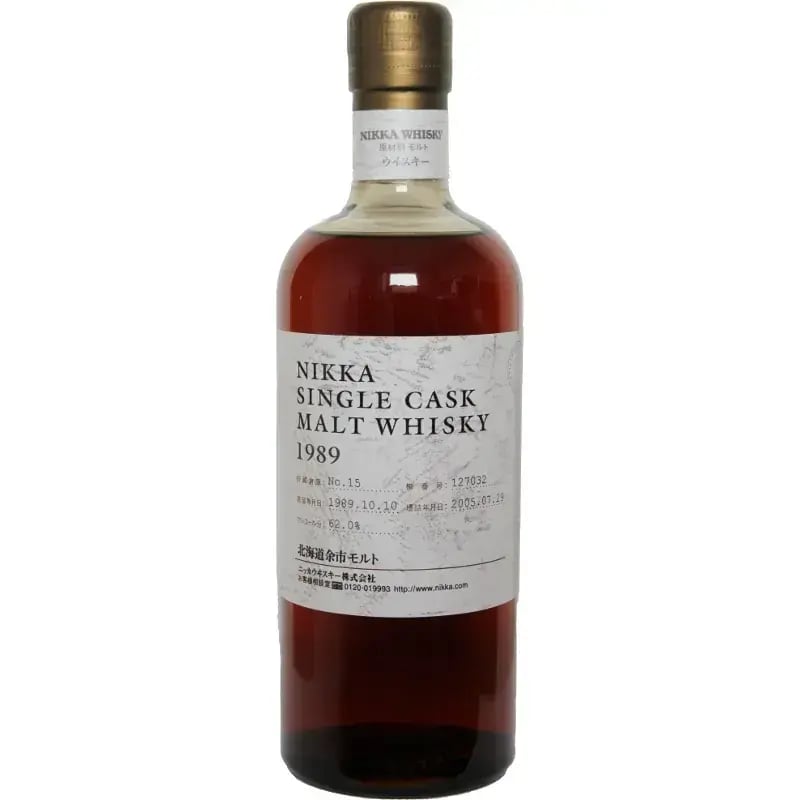 NikkaYoichi 15 Years Old 1989 Single Cask Warehouse #15 Cask Nr.127032