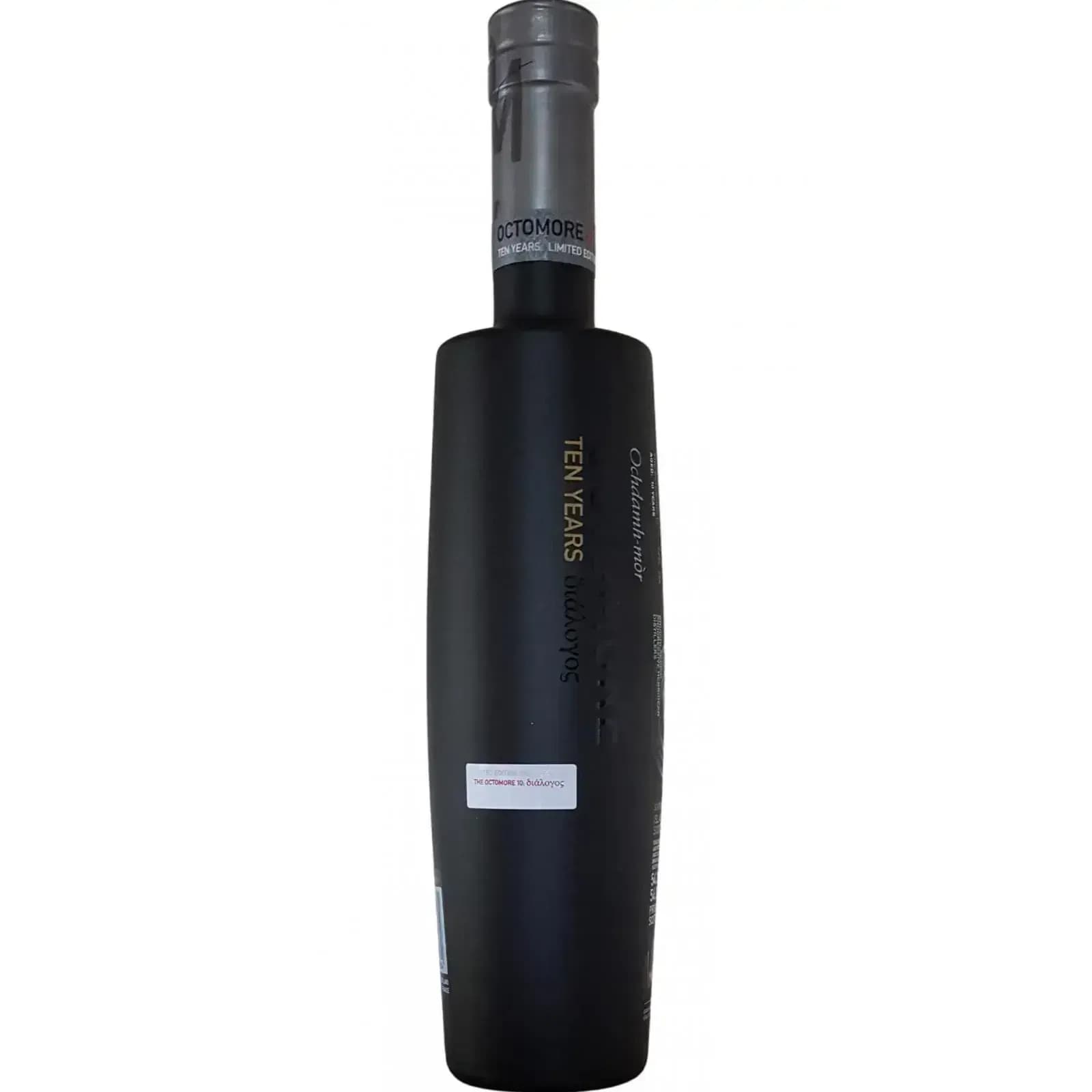 Octomore 10 Years Old 2020 Fourth Limited Release 208 Ppm