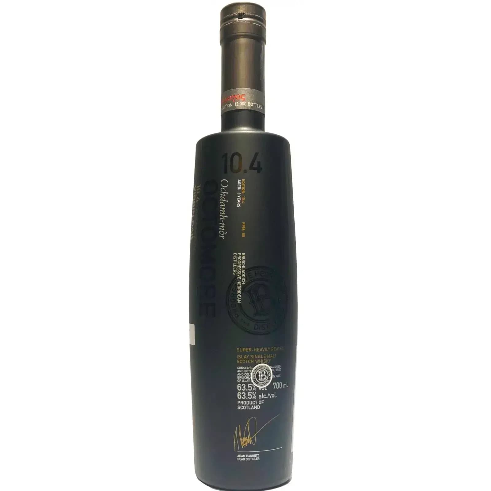 Octomore 3 Years Old Edition 10.4 88 PPM Virgin Oak