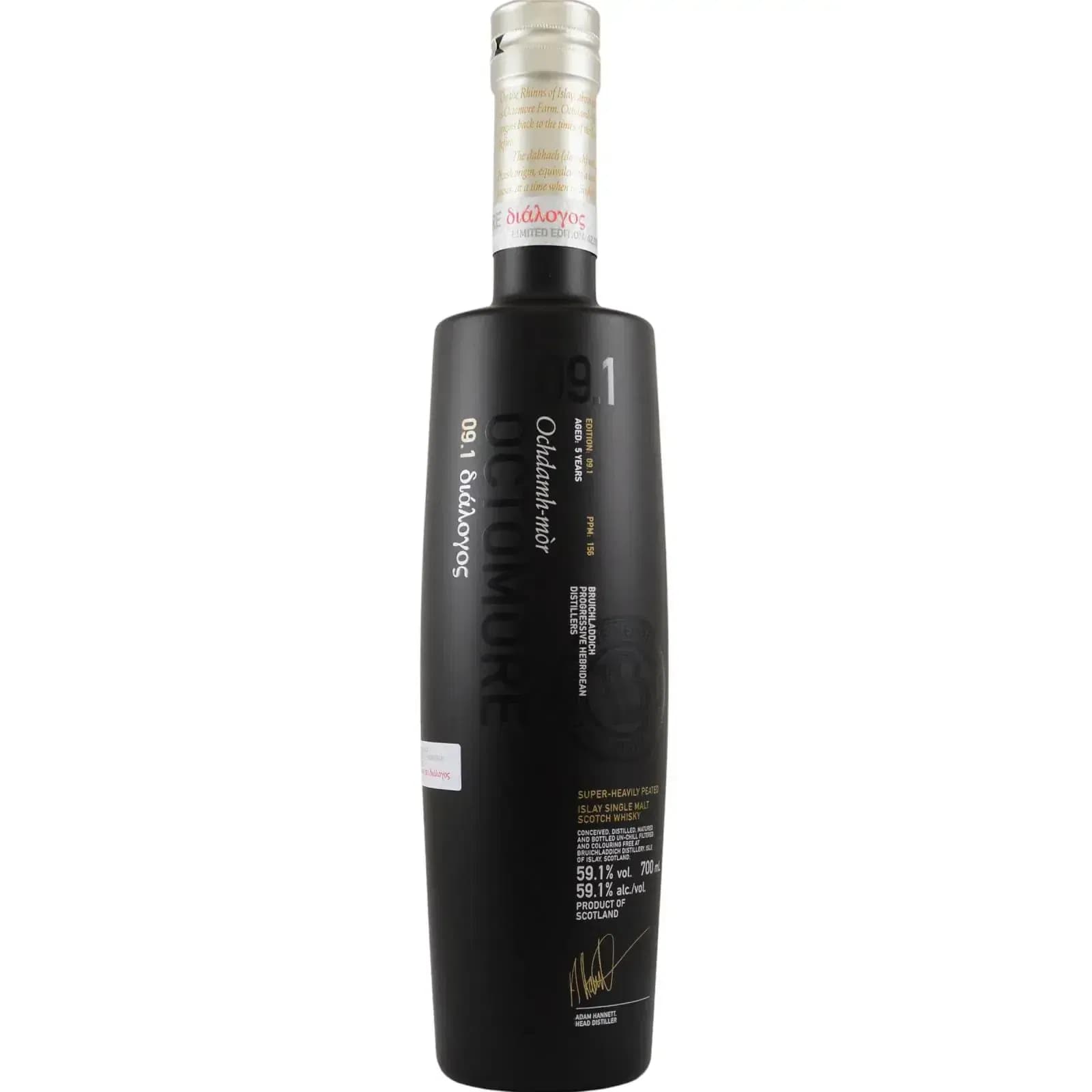 Octomore 5 Years Old Edition 09.1 156 PPM