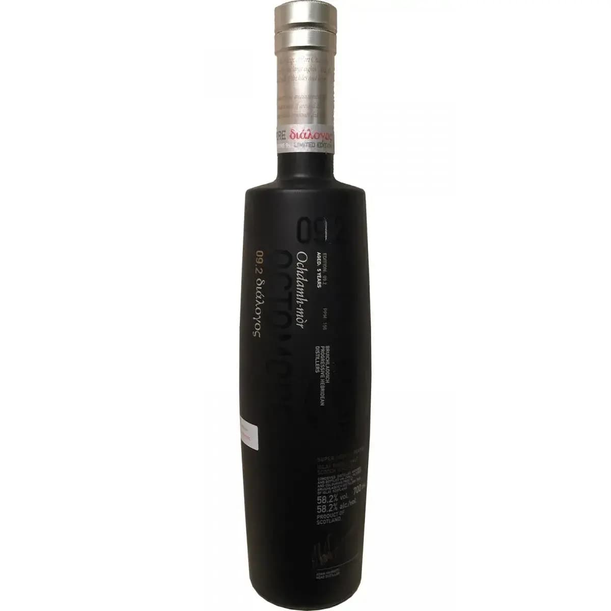 Octomore 5 Years Old Edition 09.2 156 PPM Travel Retail Exclusive