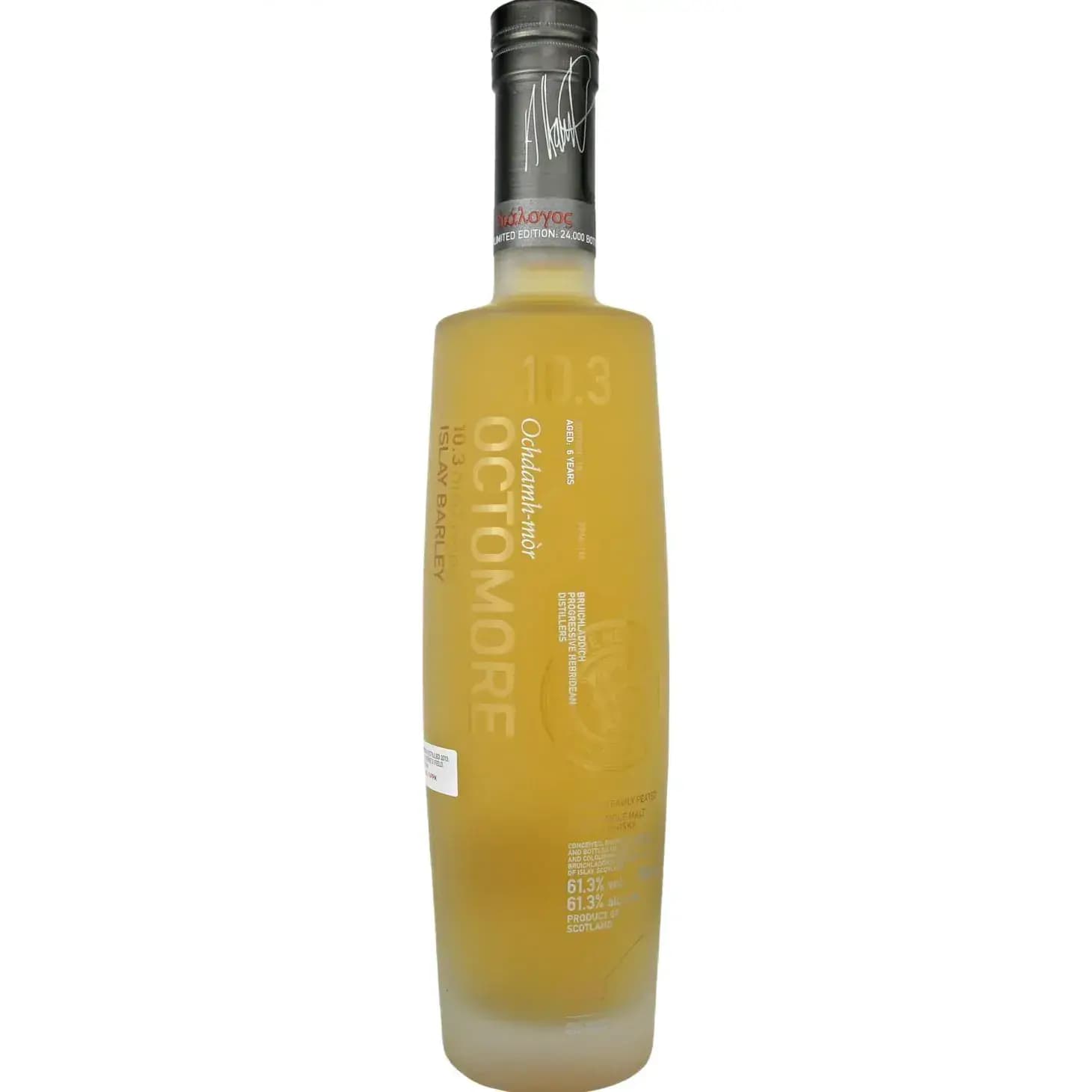 Octomore 6 Years Old Edition 10.3 Islay Barley 114 PPM