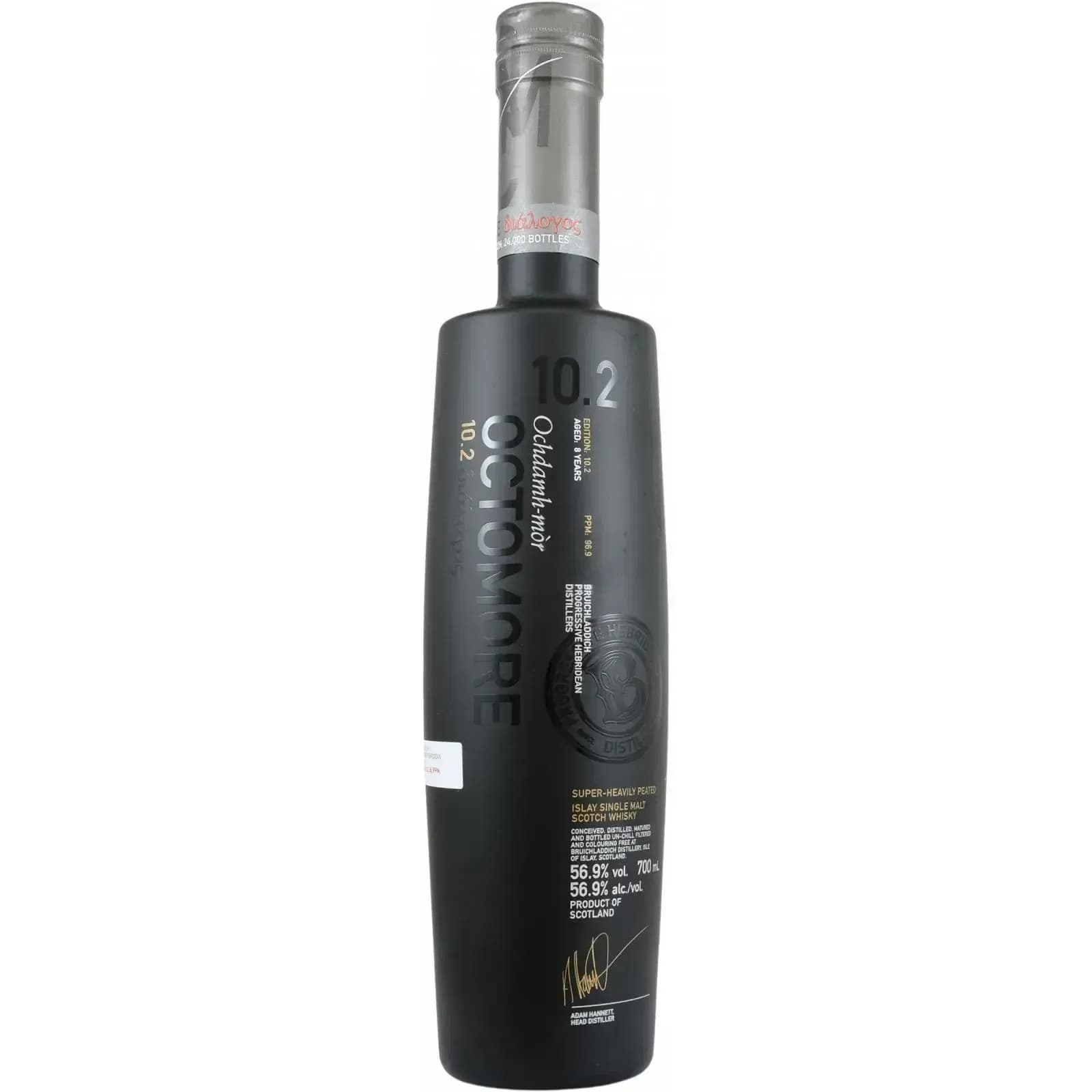 Octomore 8 Years Old Edition 10.2 96.9 PPM