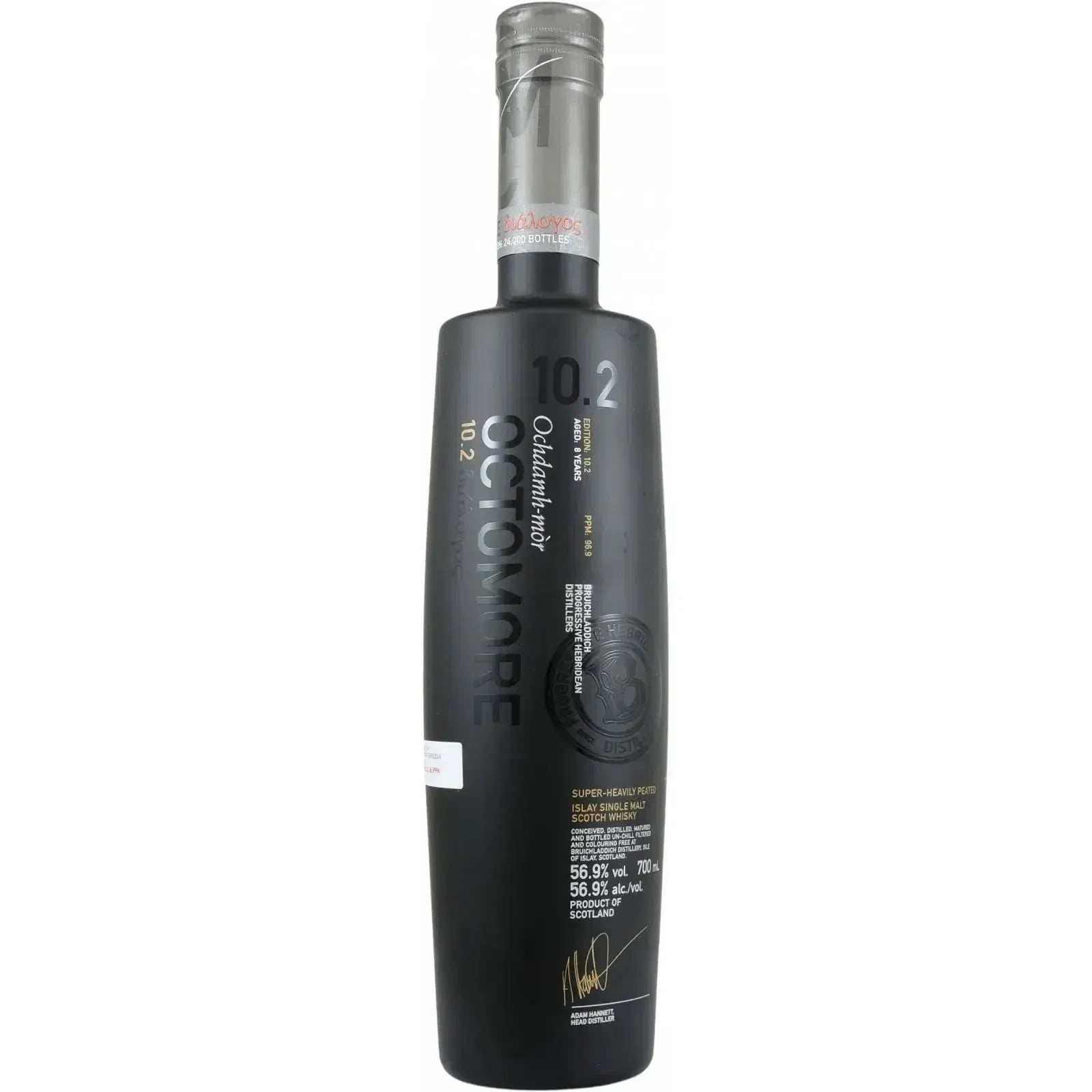 Octomore 8 Years Old Edition 10.2 96.9 PPM