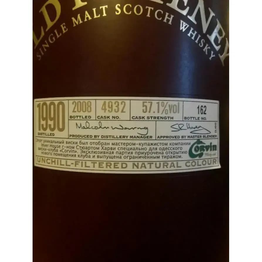 Old Pulteney 18 Years Old 1990 Single Cask Nr.4932
