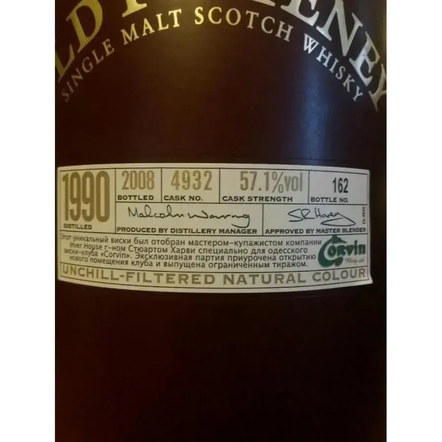 Old Pulteney 18 Years Old 1990 Single Cask Nr.4932