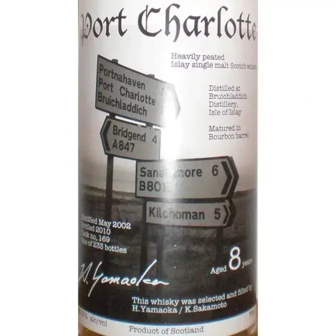 Port Charlotte 8 Years Old 2002 H.Yamaoka / K.Sakamoto Selected And Filled Cask Nr.169