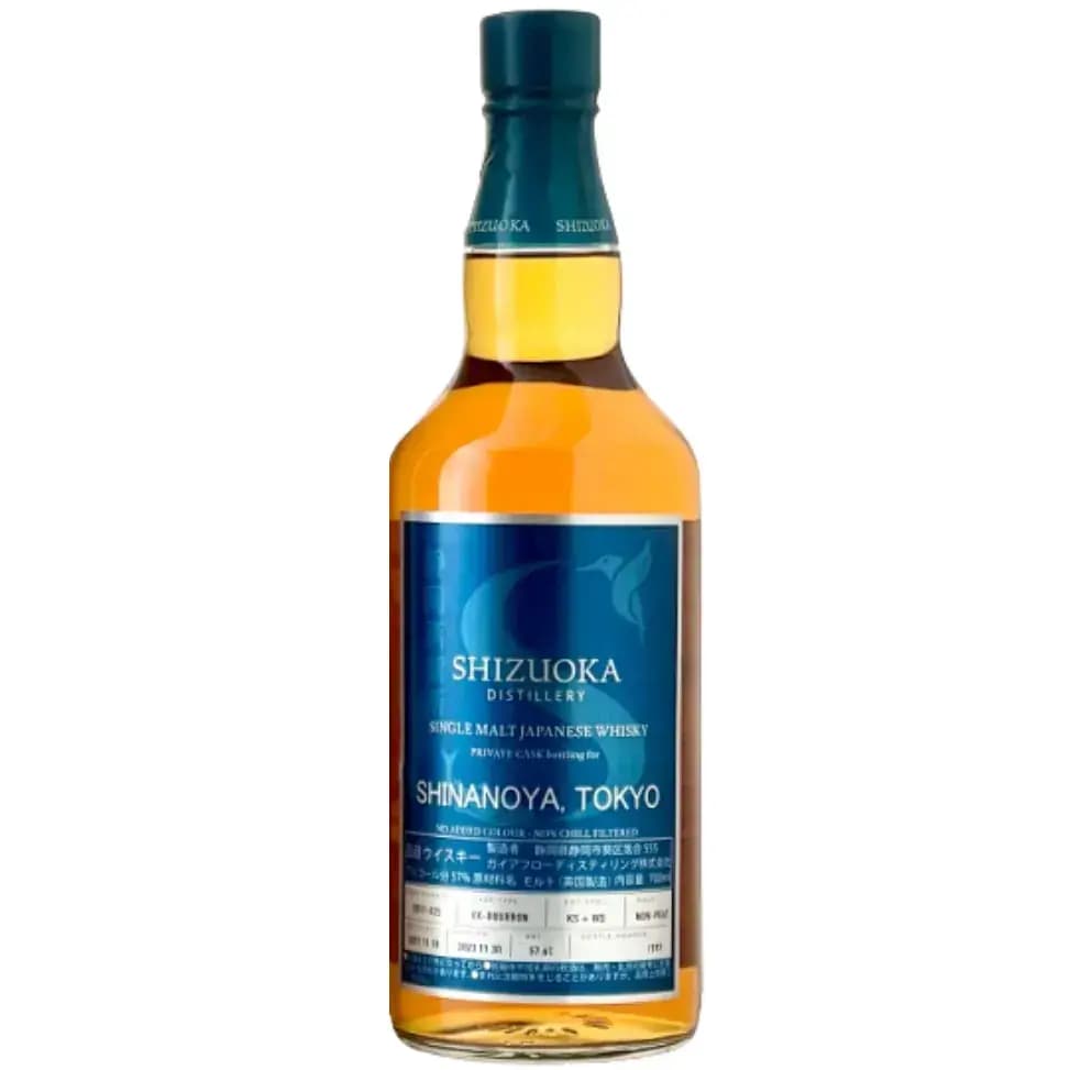 Shizuoka 2017/2023 Single Cask Nº 025