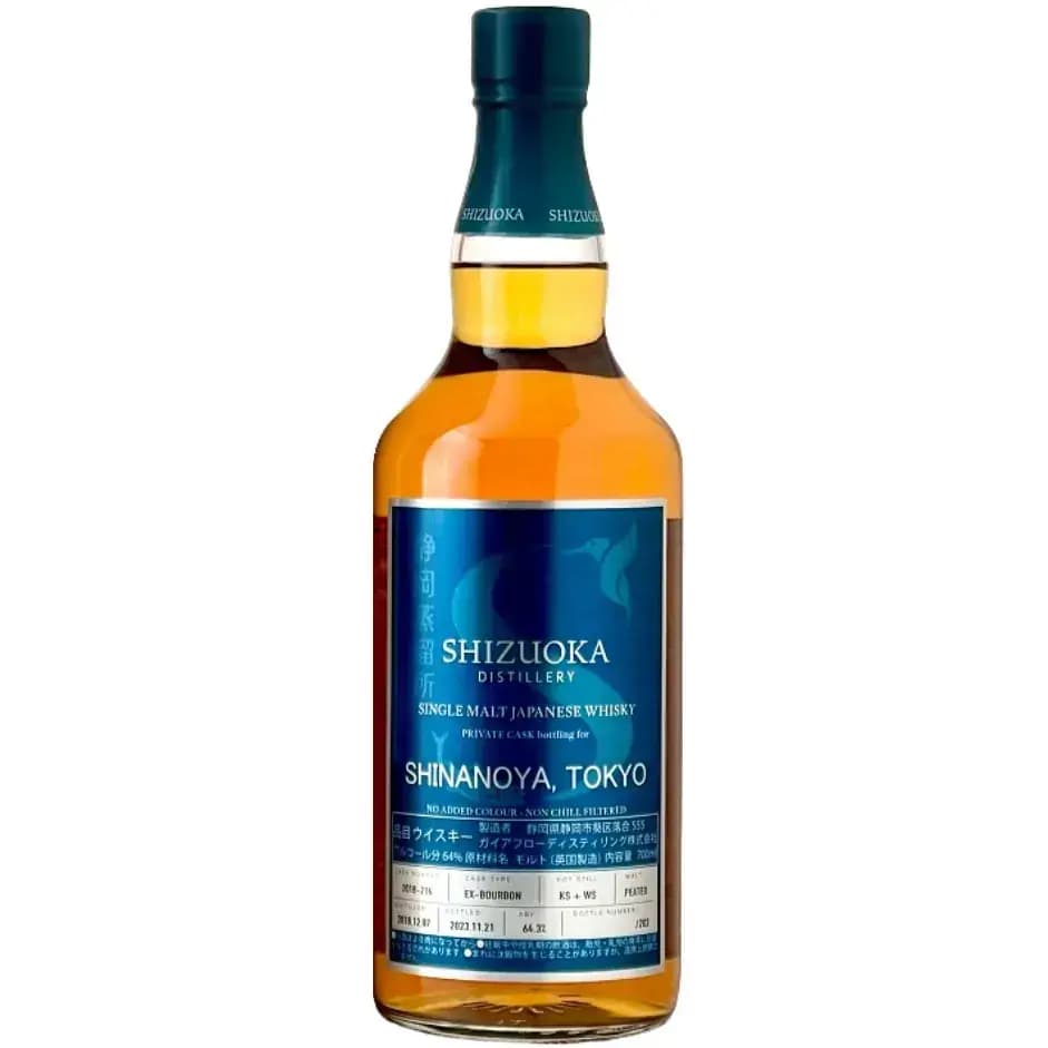 Shizuoka peated 2018/2023 Single Cask Nº 214