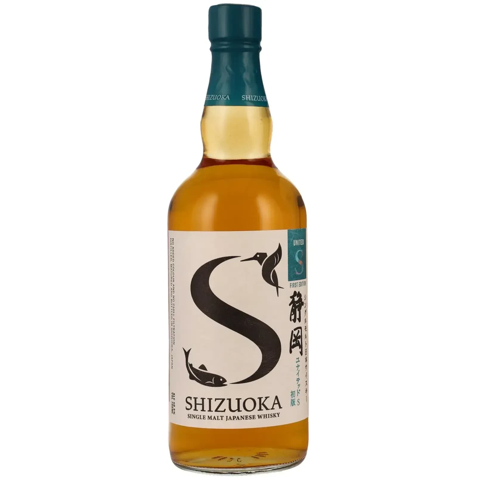 Shizuoka United S First Edition