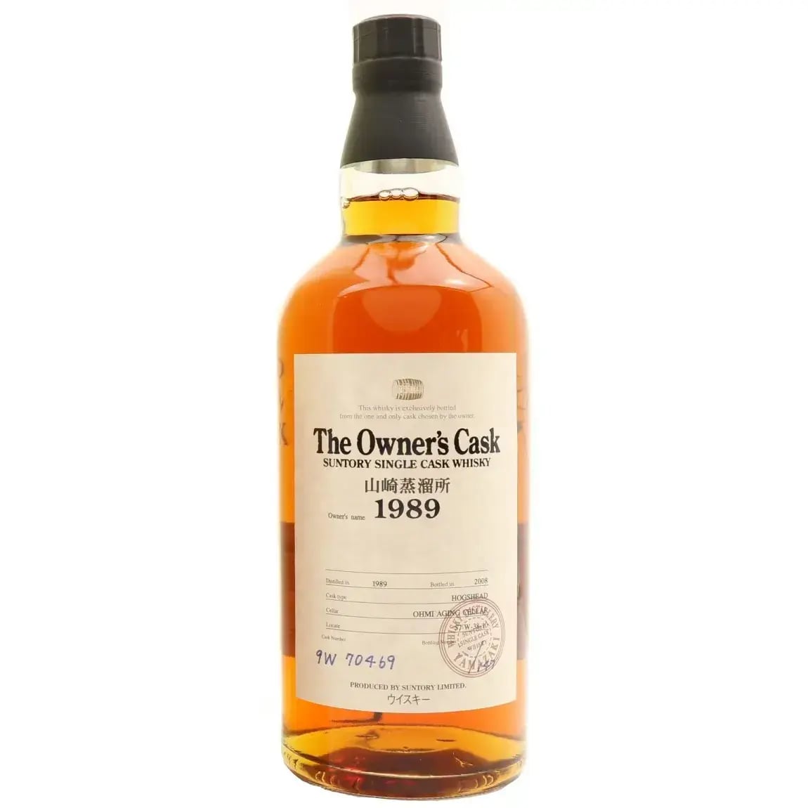 Suntory 1989 The Owner'S Cask Nr.9W70469