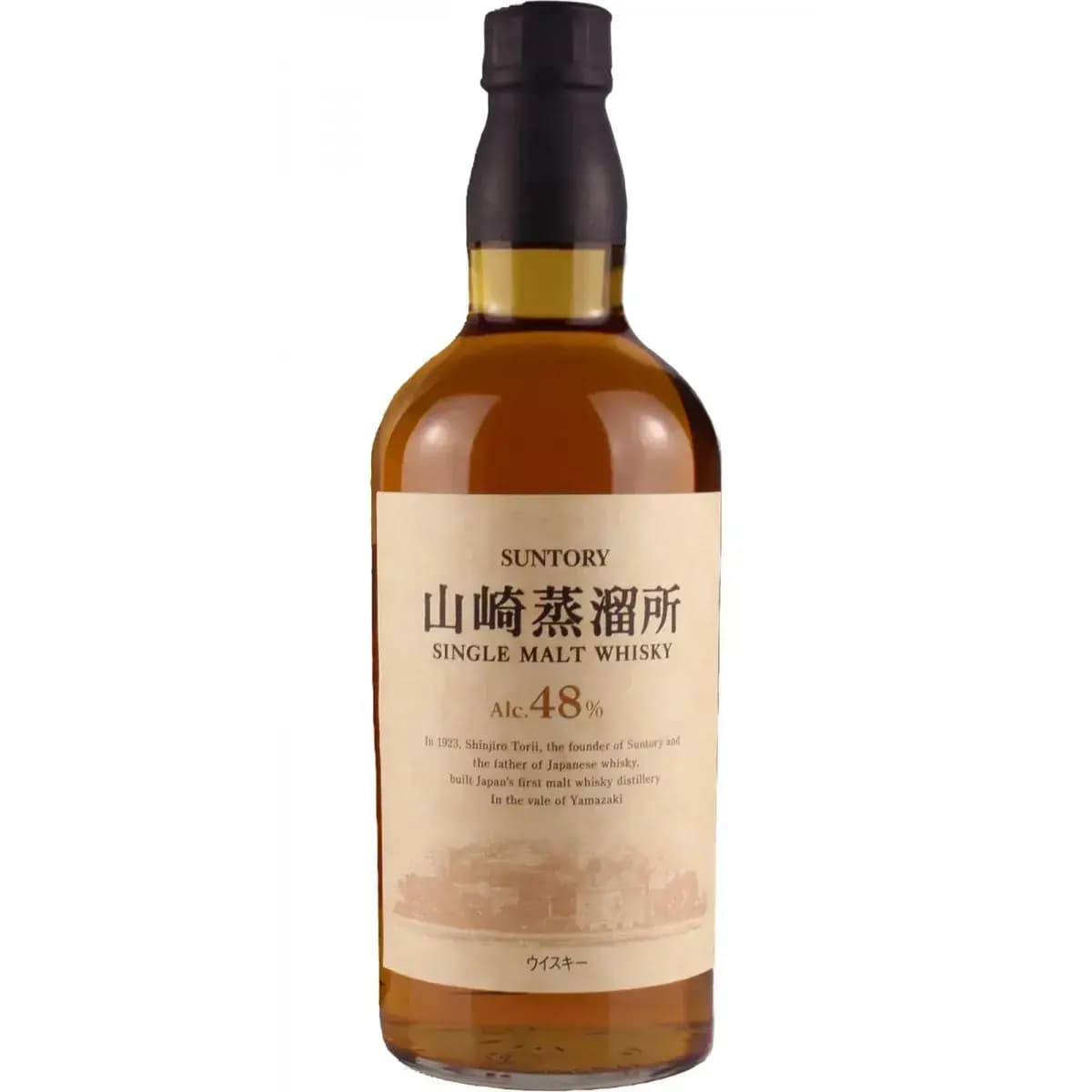 Suntory Single Malt Whisky