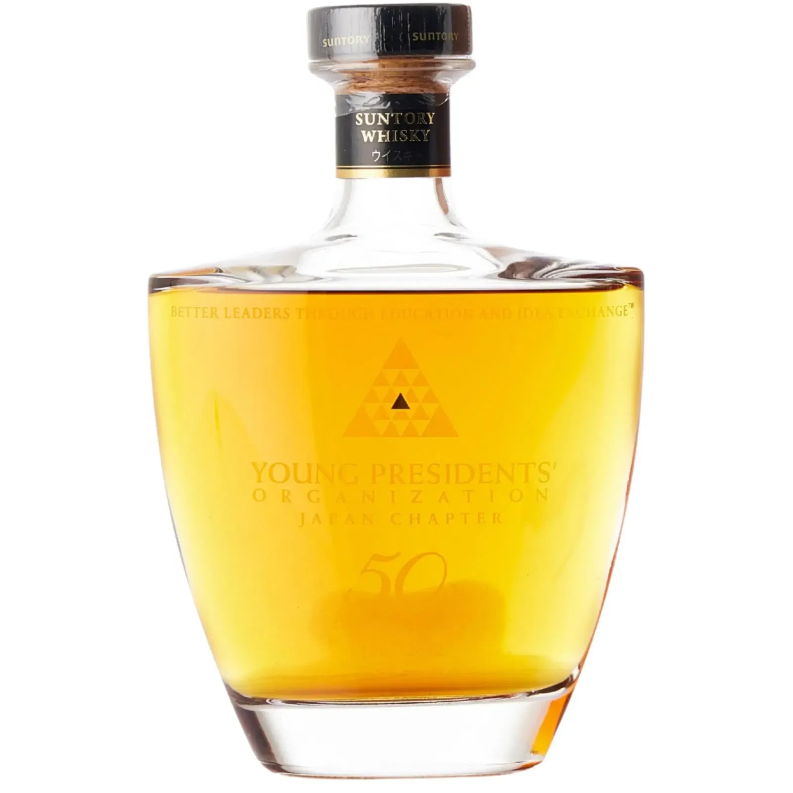 Suntory Young President's 50th Anniversary Club Edition