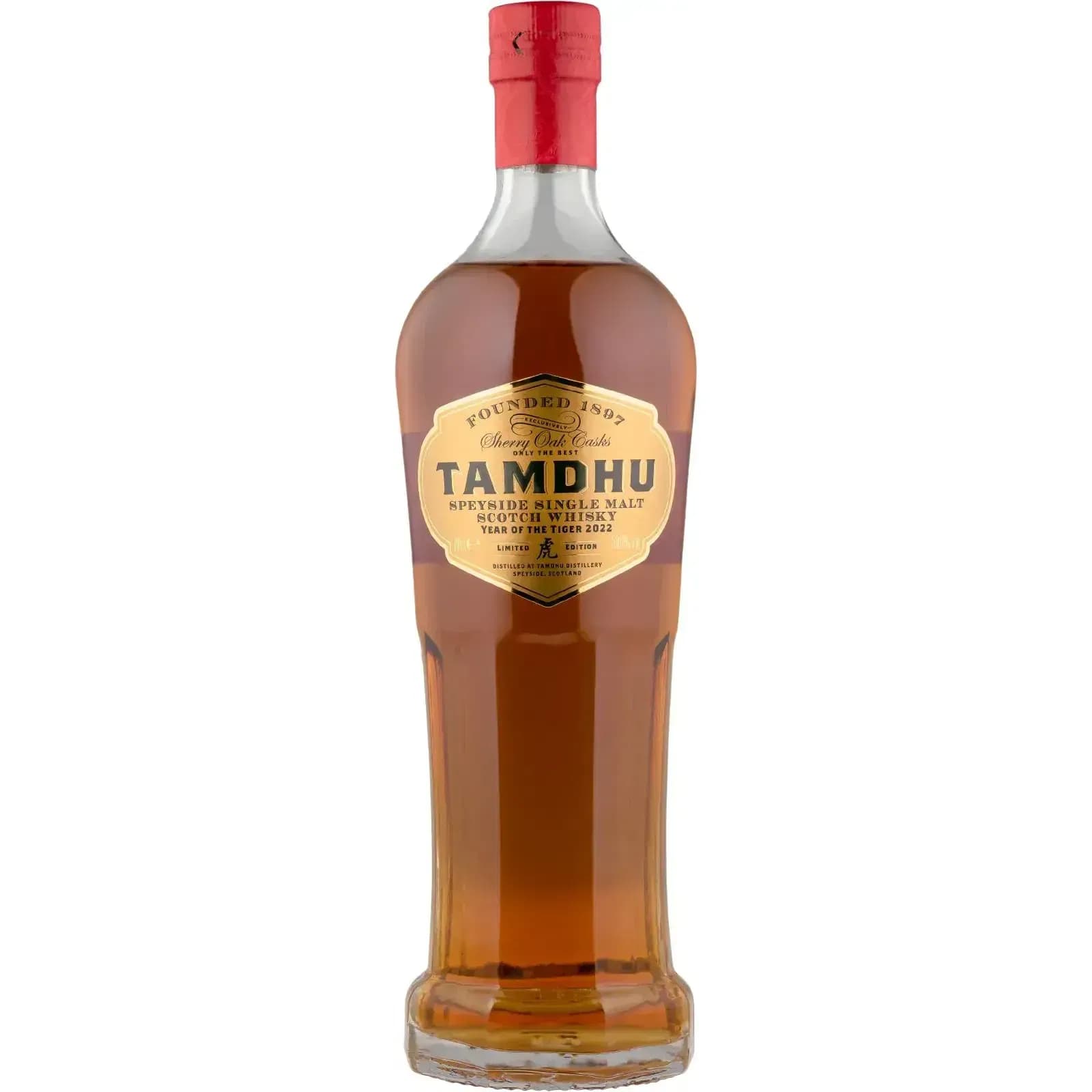 Tamdhu Years Of The Tiger 2022 Limited Edition