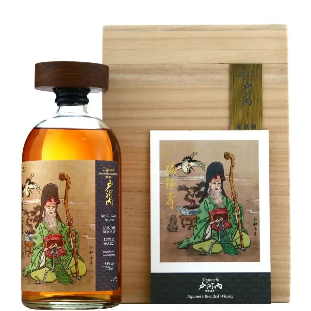 Togouchi Single Red Wine Cask Nr.7190